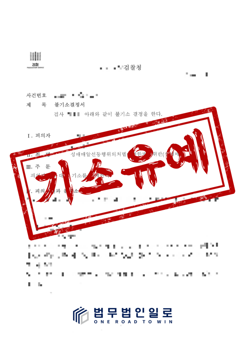 d15f884a8ce7b28dbc0a07d19c8089ea_1782801114_8983.png
