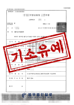 성매매